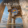 🌍 ISLAS GRIEGAS Y TESOROS BALCÁNICOS: EL VIAJE DE TU VIDA ✨